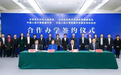 天猫跟京东凭啥成双11大赢家？看员工状态就明白了！