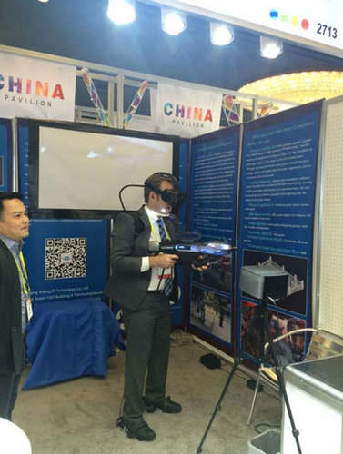 CES 2017 北京视境引领VR创新—全套穿戴式商用设备震撼首发