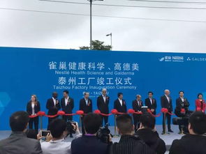 消费品巨头财报季 业绩分化与战略新动向